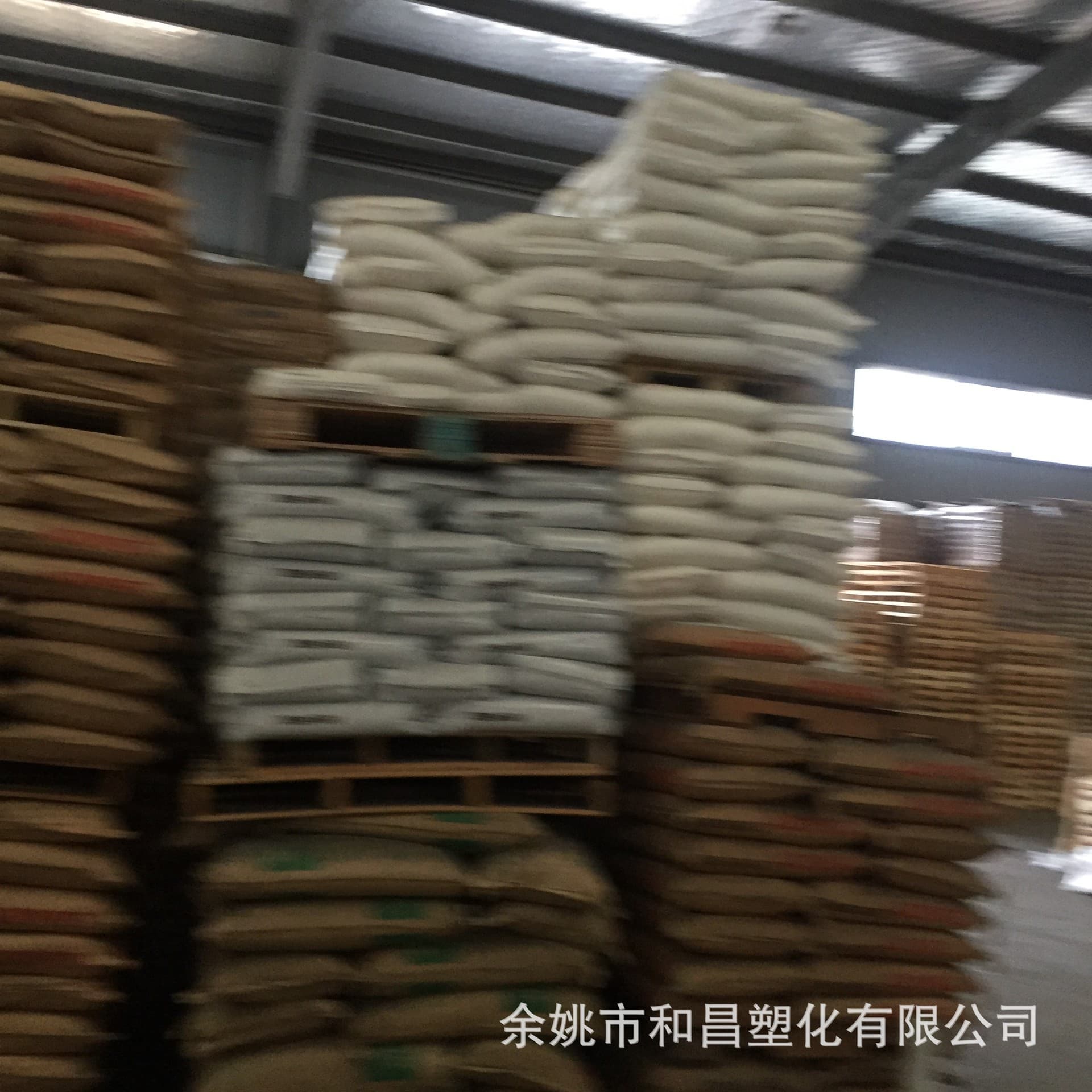 Reinforced 10% Flame Retardant White PBT High Temperature Resistance High Impact Resistance Environmental Protection Recyclable Plastic Pellets Spot Discount Supply