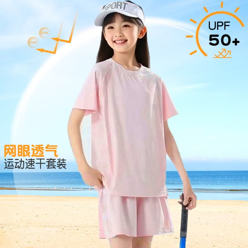 Children's summer sport quick-dry set sun protection short-sleeve shorts outfit UPF50+ ice-cool short-sleeve set outdoor