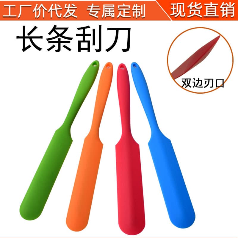 Thickened Long Silicone Scraper Knife Integrated Mixing Cake Baking Tools Modern Simple Style Kitchen Gadget for Home Use