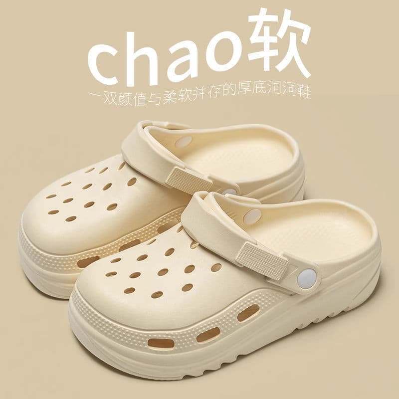 2026 New Style Sandals and Slippers for Men, Beach Shoes, Closed-Toe Slippers for Women, Summer Outdoor Wear, Women's 5cm Eva Clogs