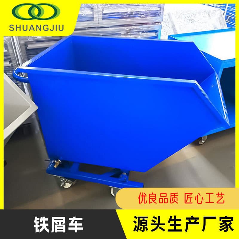 SJ-txc waste collection cart aluminum chip iron chip hand-pushed flip cleaning industrial heavy-duty iron scrap cart