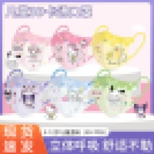 3D Kuromi Children Mask Cartoon Stereo Disposable Individual Packaging Student Mask 3-Layer Protection High Quality