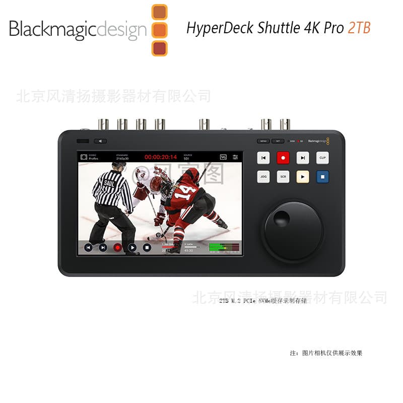 BMD HyperDeck Shuttle 4K Pro Recorder Player SD Card SSD Hard Drive Recording Files