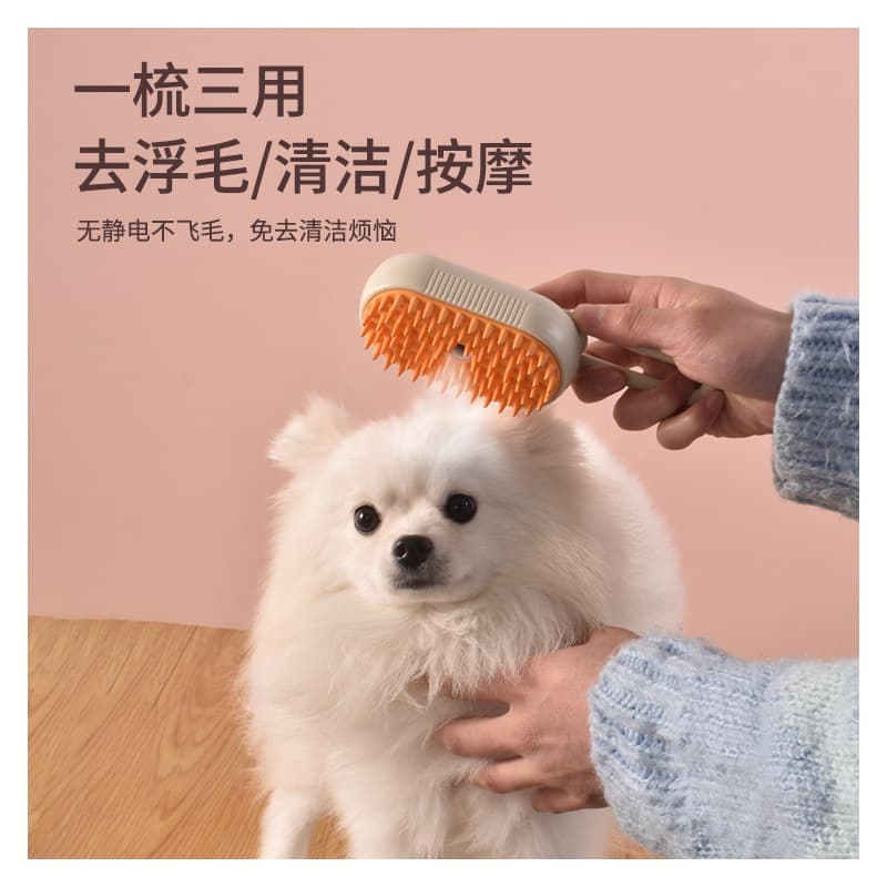 Cat Grooming Brush for Shedding, Deshedding Tool for Long Hair, Pet Hair Remover for Cats and Dogs