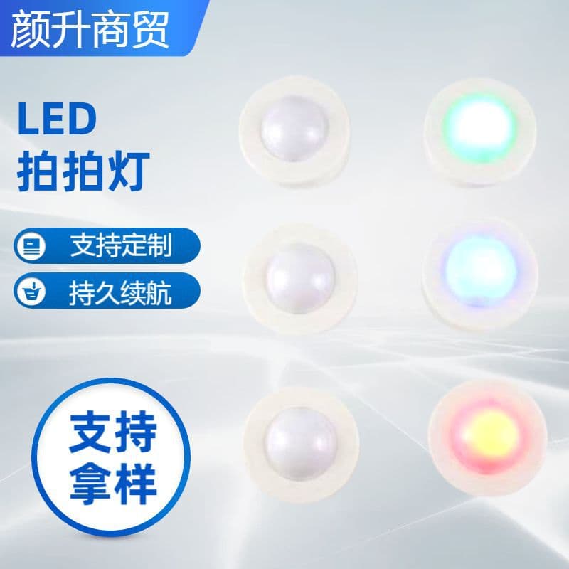 LED Remote Control Color Changing RGB Dimmable Atmosphere Light for Figure Cabinet, Kitchen Cabinet, Wine Cabinet, Furniture Decoration, Tap Light
