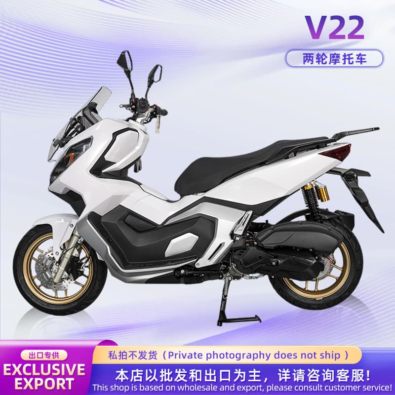 Cross-border Export V22 Two-wheeled Fuel Motorcycle, Scooter, Off-road Motorcycle, Commuter and Outing Bike