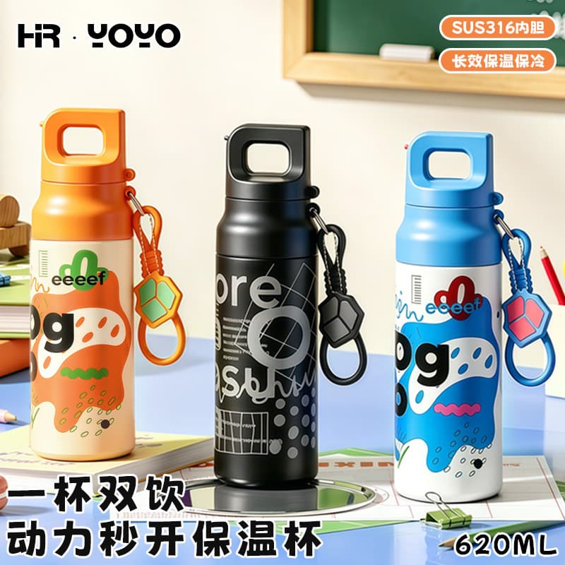 Insulated cup, portable outdoor straw cup, quick opening cup for boys and girls, sports coffee cup, large capacity insulated kettle