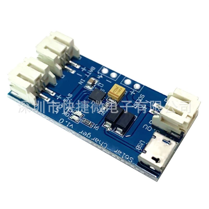 500MA mini solar lithium battery USB charging board CN3065 MINI charging module 4.4-6V