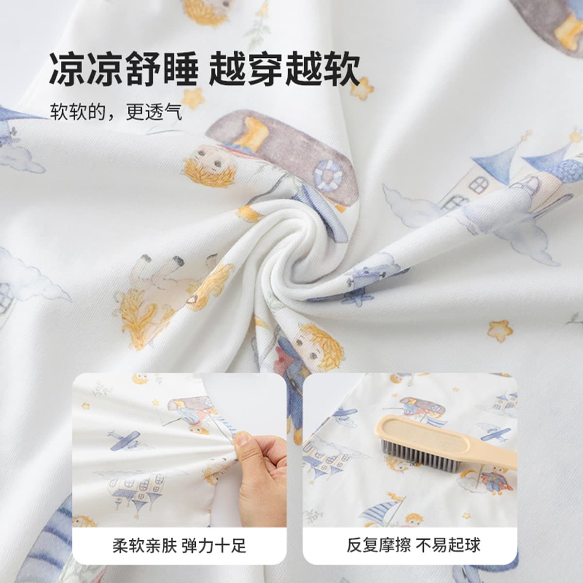 New Children's Summer Pure Cotton Thin Short Sleeve Set, Boys and Girls A-Class Air Conditioning Wear, Baby Homewear Pajamas