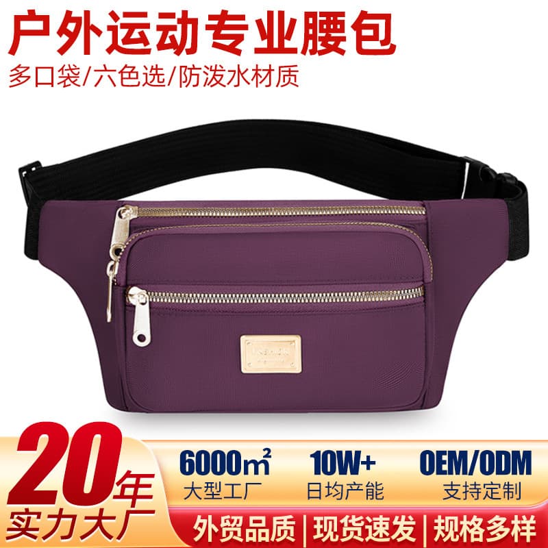 High Quality Oxford Cloth Crossbody Bag Women's Street Style Money Bag Zipper Closure Soft Polyester Lining Daily Use