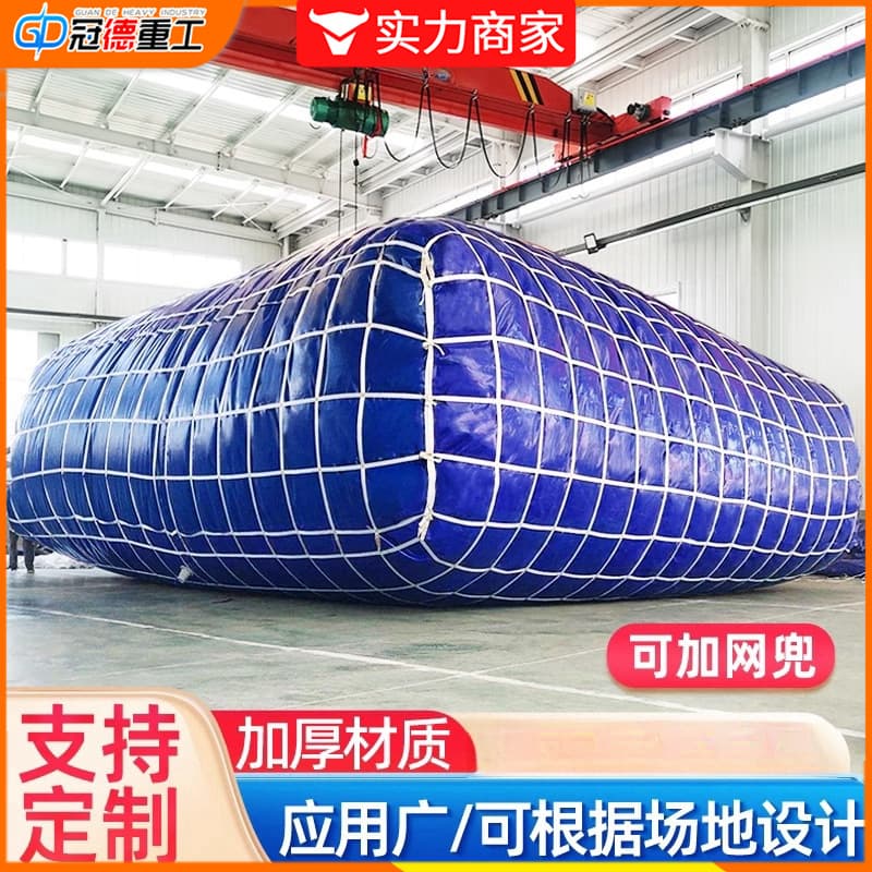 Road and Bridge Engineering Test Bridge Preloading Water Bag, Foldable Flexible Bridge Preloading Water Pack, Large Capacity Water Bag