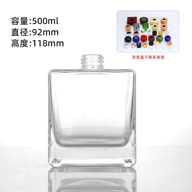Custom Clear Glass Simple Aromatherapy Bottle Home Square Empty Scented Bottle Creative Glass Bottle