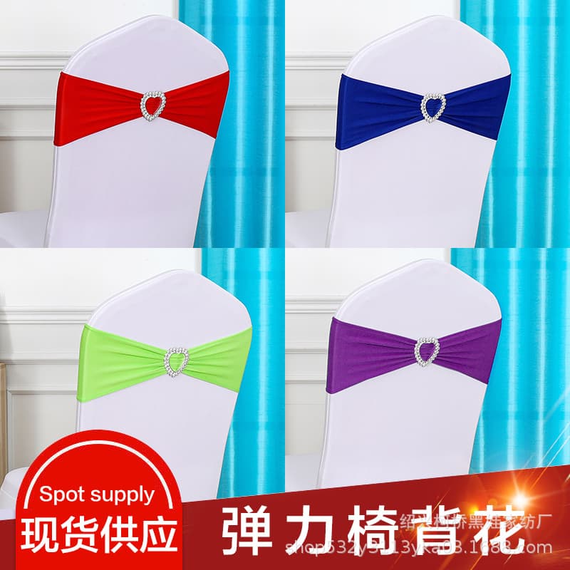 Elastic chair cover with heart-shaped buckle bow, pre-tied hotel wedding banquet decoration hoop tie