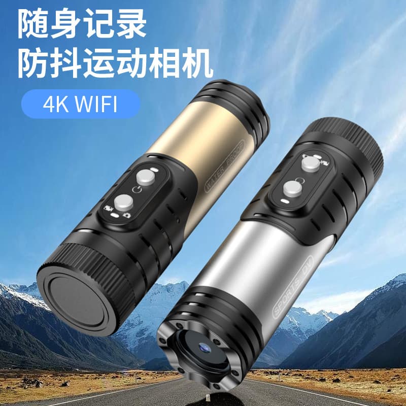 Cross-border outdoor sports motorcycle driving recorder HD 4K helmet camera WIFI waterproof charging and recording at the same time