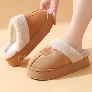 2025 New Cloud-Like Cotton Slippers Women's Autumn Winter Indoor Home Thick Sole Plush Maternity Slippers Winter