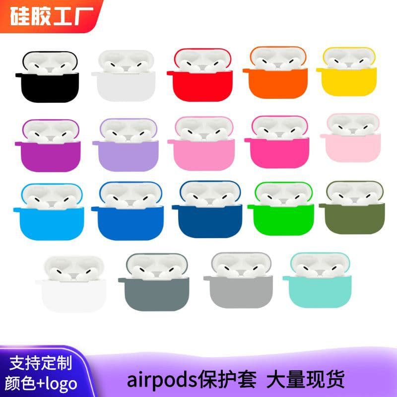 Silicone Earphone Case Compatible with Apple AirPods 2nd/3rd/4th/5th Gen Protective Cover Factory Wholesale