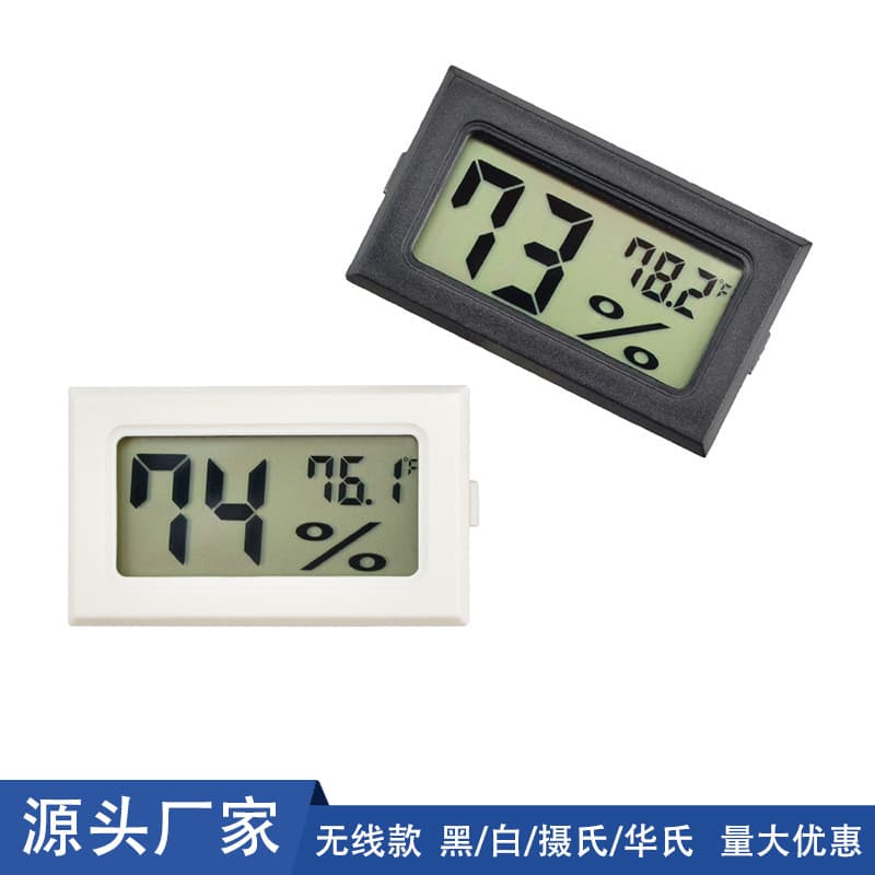 Factory Direct Embedded Digital Temperature and Humidity Display Mini Electronic Thermometer Hygrometer for Reptile Enclosure