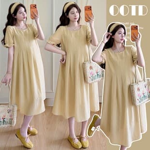 Maternity Dress 2026 Summer New Style Tencel Loose Mid-Length Maternity Dress Summer Skirt