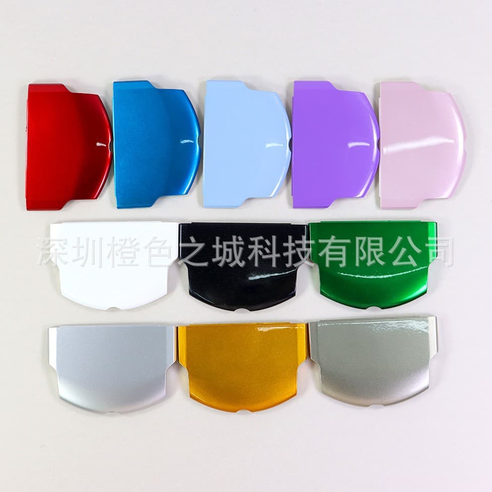 Compatible PSP2000 Battery Cover PSP3000 Battery Cover PSP2000 Game Console Battery Compartment Cover Back Cover