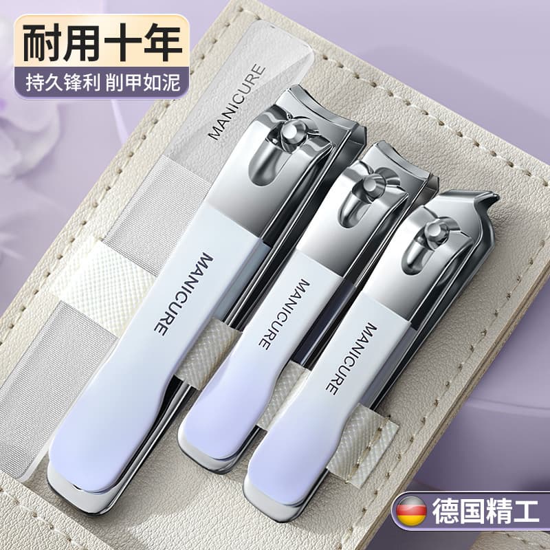 Portable Nail Clipper Set Wholesale Nail Clippers Nail Cutter Manicure Pedicure Professional Tool Kit Beauty Nail Art Full Set