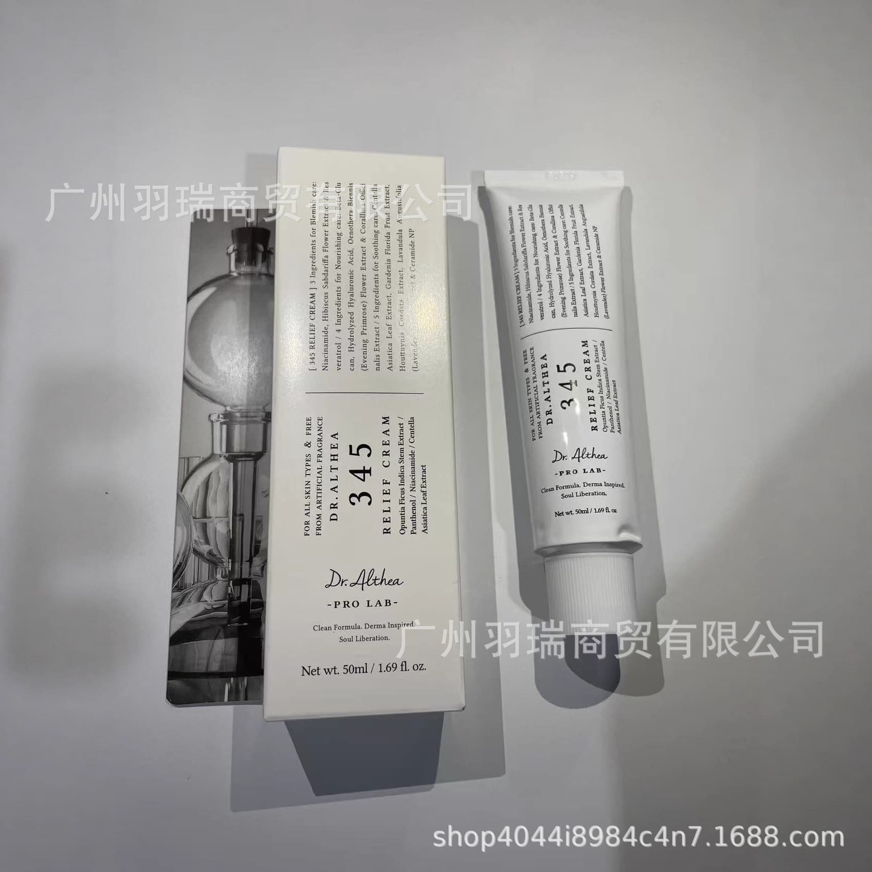 Cross-Border Korean DR.Althea 345 Cream, 147 Cream, Nourishing, Skin-Soothing, Drop Shipping Available