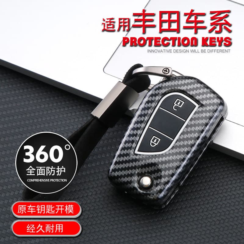 Suitable for Toyota Corolla Ralink Highlander key cover eighth generation Camry Yize CHR car key bag