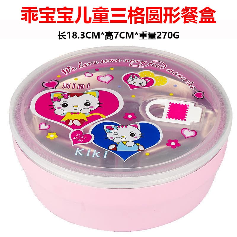 304 Stainless Steel Lunch Box Sealed Double Layer Fresh-Keeping Bento Box for Kids, Students, and Office Workers Portable Insulated Food Container