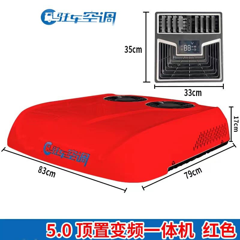 24V Haier Electric Parking Air Conditioner for Heavy Trucks, Retrofitted Inverter Integrated Unit for Jiefang, Dongfeng Tianlong Trucks