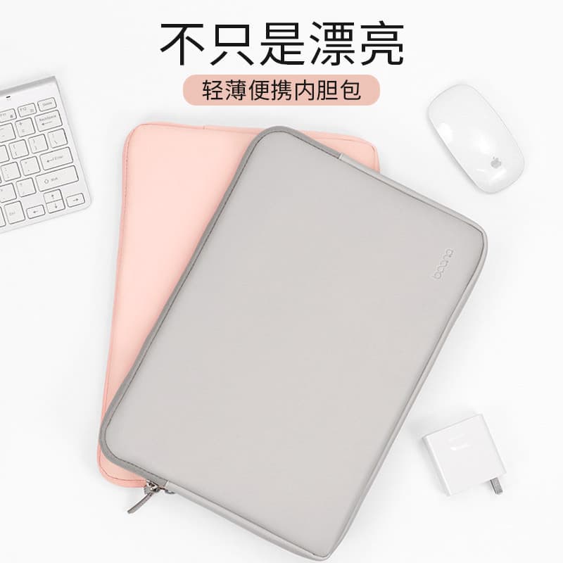 PU leather laptop sleeve/tablet protector, unisex, suitable for Huawei and Apple 14-inch laptops.