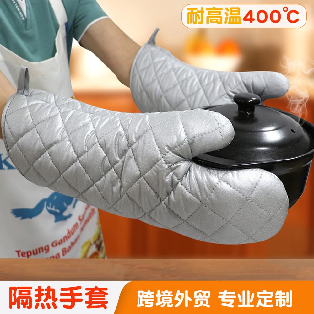 Insulation gloves kitchen pure cotton coated with silver thickened high temperature resistant gloves anti-scalding baking oven gloves spot wholesale