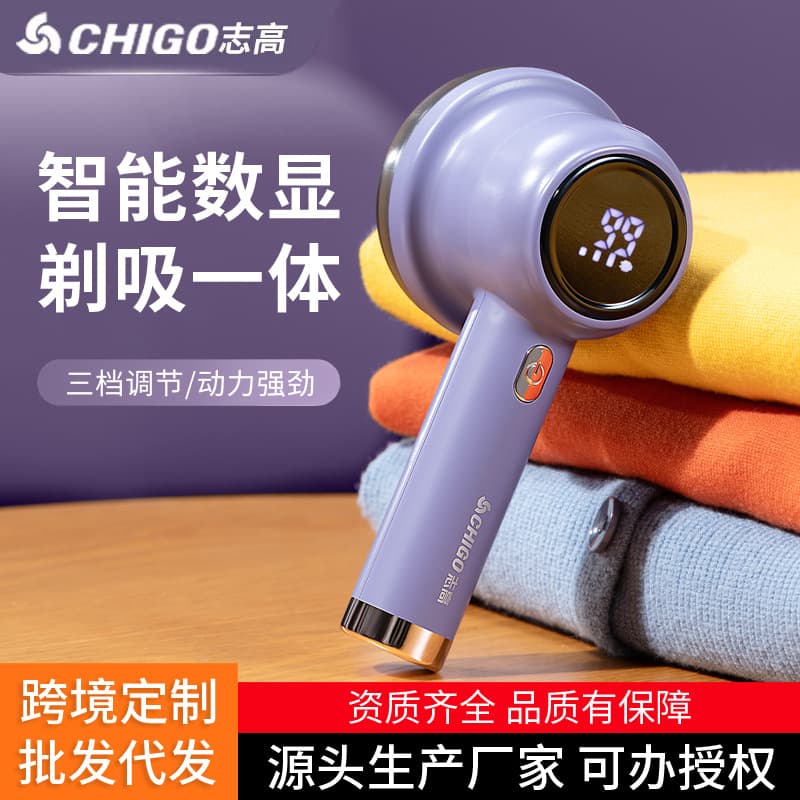 Chigo Electric Lint Remover, USB Charging Coat Shaver for Home Sweaters, Fuzz Removal Machine