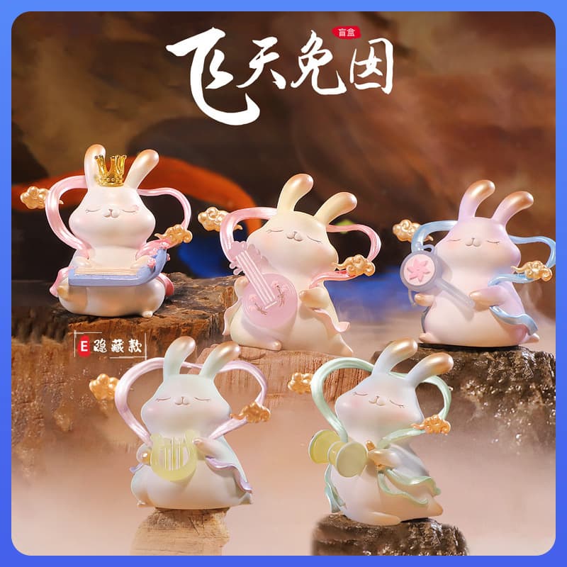 ✅Cute Flying Bunny Girl Blind Box Cartoon Jade Rabbit Fairy Figurine Creative Mid-Autumn Festival Gift Factory Direct Stock