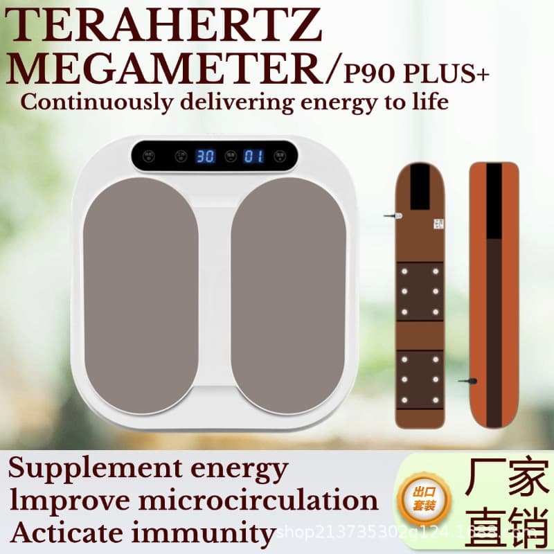 Olylife-P90 Puls Terahertz Energy Device Health Foot Massager Terahertz Foot Therapy Device Beauty Instrument