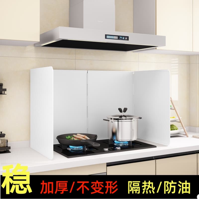 Black Painted Kitchen Splash Guard, High-Temperature Resistant Thickened Foldable Gas Stove Oil Shield for Wholesale