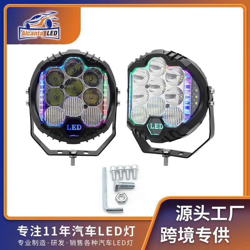 7-inch High Brightness LED Work Light, Three-Sided Illumination, Wrangler RGB Off-Road Light Bar, Truck Off-Road Modification Front Bumper Headlight