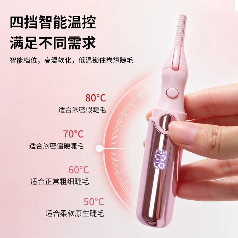 Viral Heated Eyelash Curler, Electric Heating Lash Curler for Long-Lasting Curl, Rechargeable