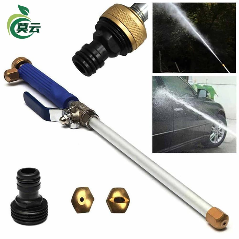 High Pressure Garden Water Gun Car Washer Sprinkler Spray Nozzle