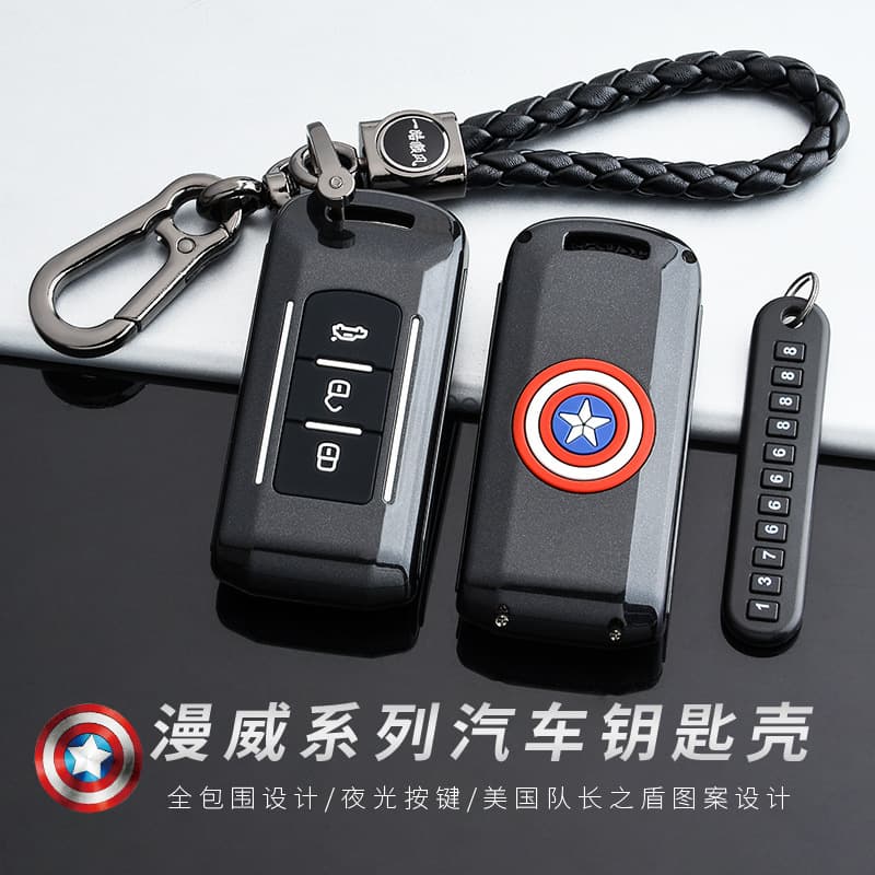 Suitable for Mitsubishi Outlander key cover 2020 Xinjinxuan ASX Yige Outlander car key cover buckle