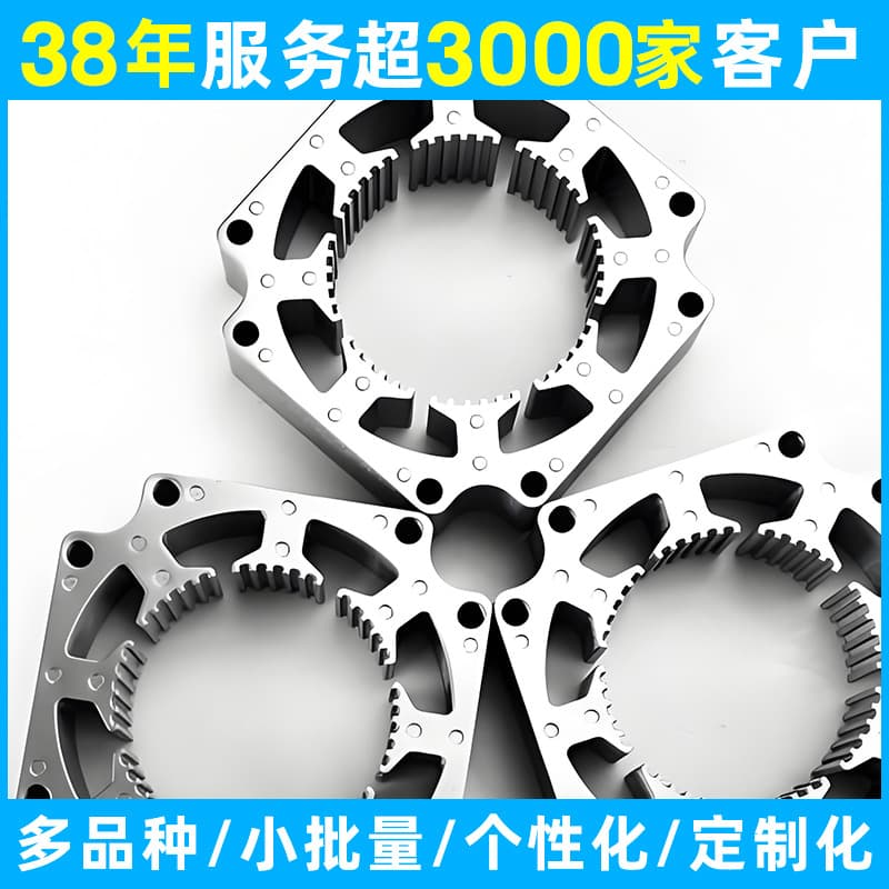 Shaded pole motor cores, wire cutting for motor stators, no rivets or welding