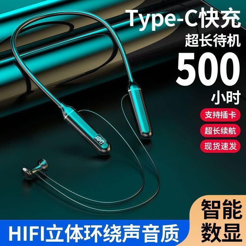 New Wireless Neckband Bluetooth Headset Sports Hanging Neck Super Long Standby Endurance Gaming Bluetooth Headset Universal for Android