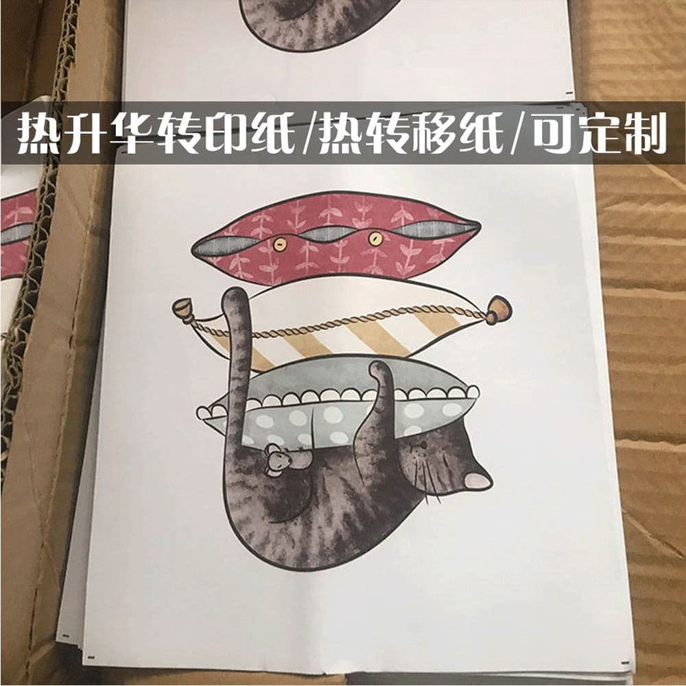 Manufacturer wholesale 70g sublimation transfer paper heat transfer paper digital printing paper heat transfer printing paper