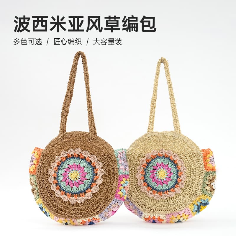 Bohemian Round Woven Bag Large Capacity Shoulder Bag Rustic Straw Bag Handbag Beach Vacation Tote