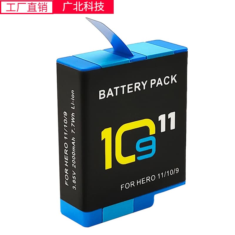 Full Decoded GoPro Hero11 Battery Compatible with GoPro Hero10/9 Sports Cameras Digital Computer Camera Accessories