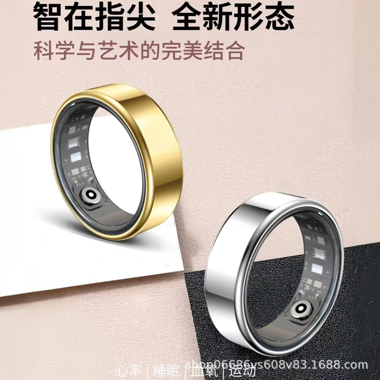 Smart Ring R99 / Sports Fitness Heart Rate Blood Oxygen Sleep Tracking Monitor / Stainless Steel Waterproof Factory Wholesale
