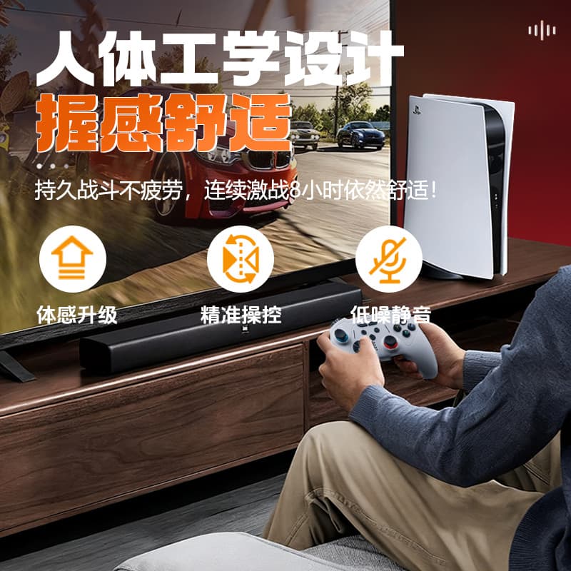 Switch2 Wireless Bluetooth Gaming Controller for NS2 PC Hall Effect Steam Android Phone iOS Tablet HarmonyOS Vibration
