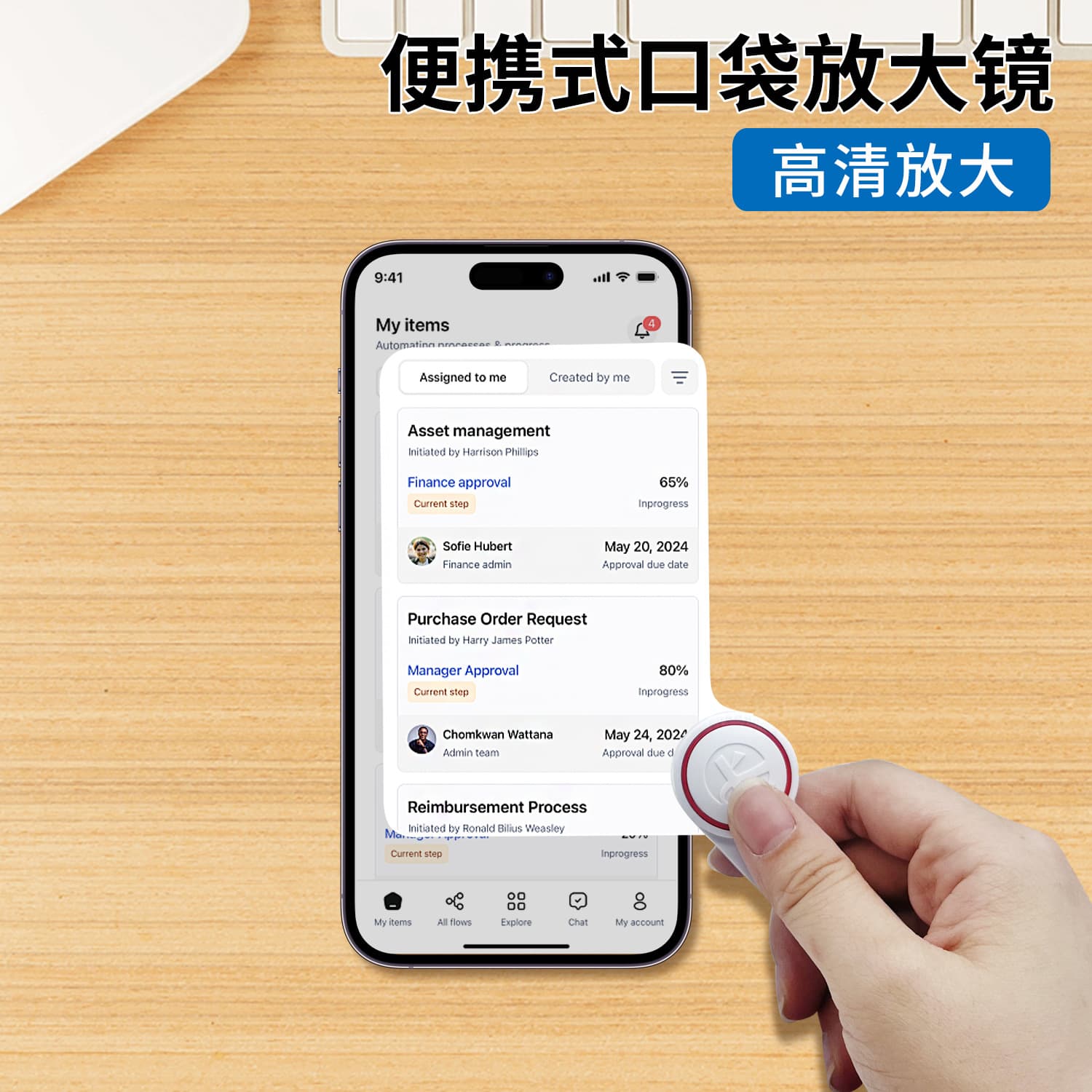 Portable Pocket Magnifier High-Definition Foldable Handheld Magnifier Aspheric Lens for Seniors Reading Phone Screen Cross-Border