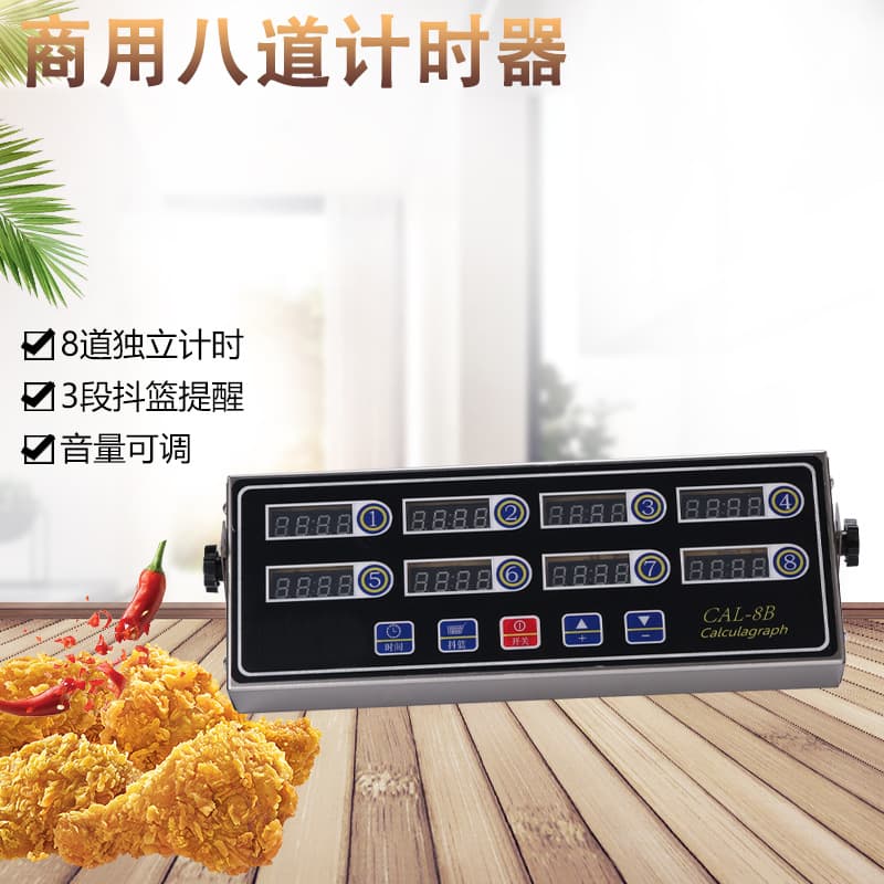 Manufacturer Eight-Channel Timer Commercial Reminder Fried Chicken Shop Countdown Timer Automatic Timing Delay