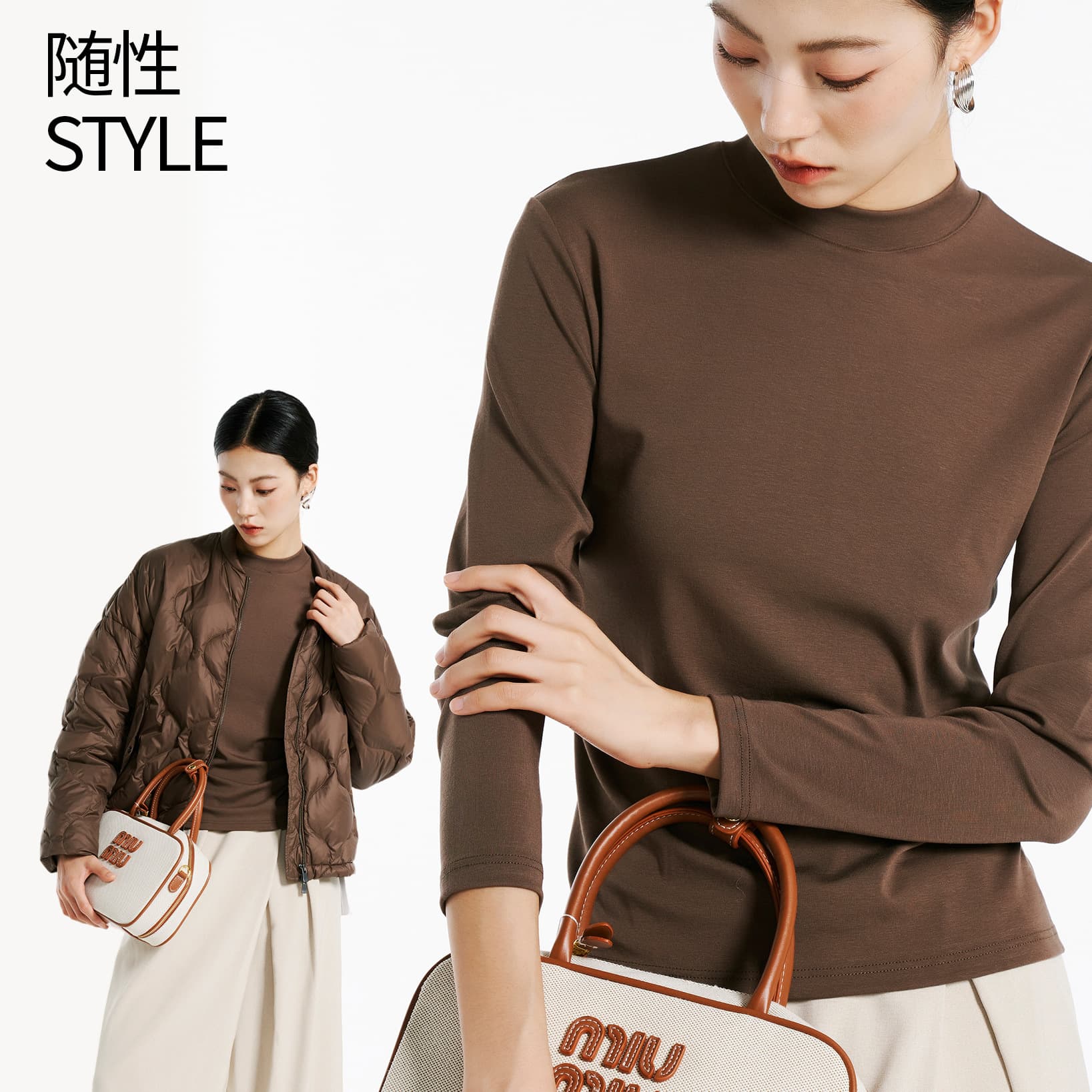 Long Sleeve T-Shirt Cotton Modal 3580 Maillard Knit Top Long Sleeve Fake Two-Piece Half Turtleneck Meina Shudan