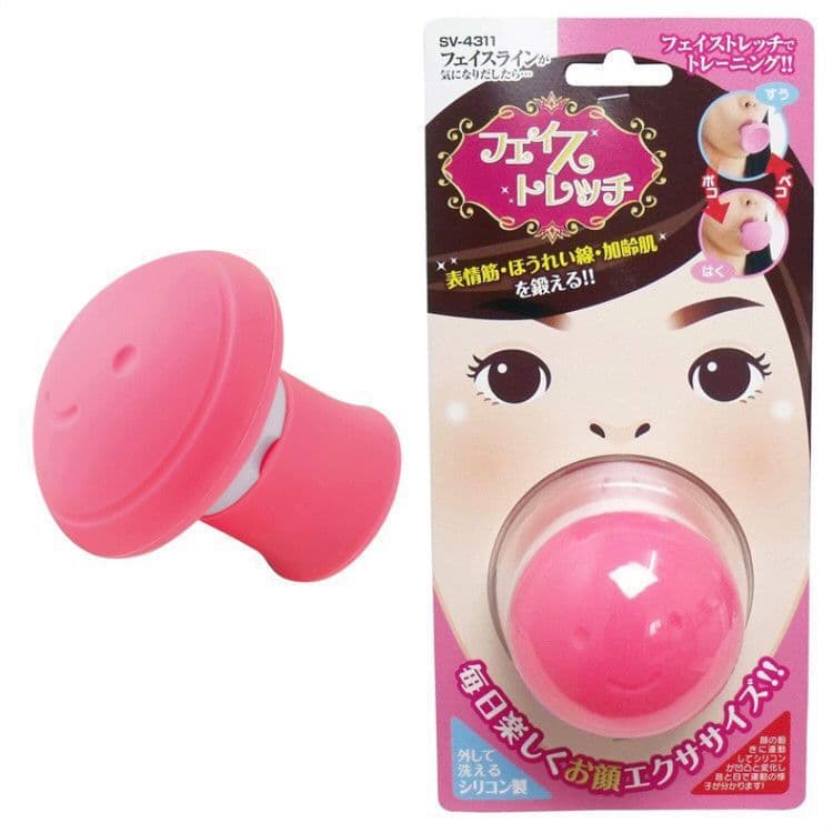 Facial Lifting and Tightening Device, Muscle and Masseter Trainer, Nasolabial Fold Reducer, Face Shaping Tool