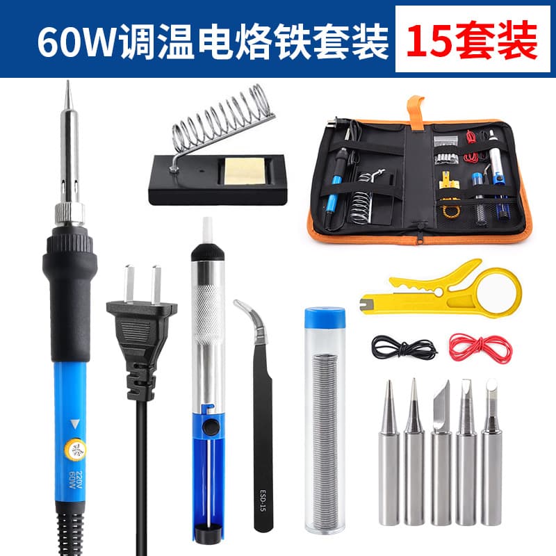 Factory Direct Cross-Border Adjustable Temperature Soldering Iron Kit 60W Internal Heating Soldering Iron Tool for Home and Factory Use